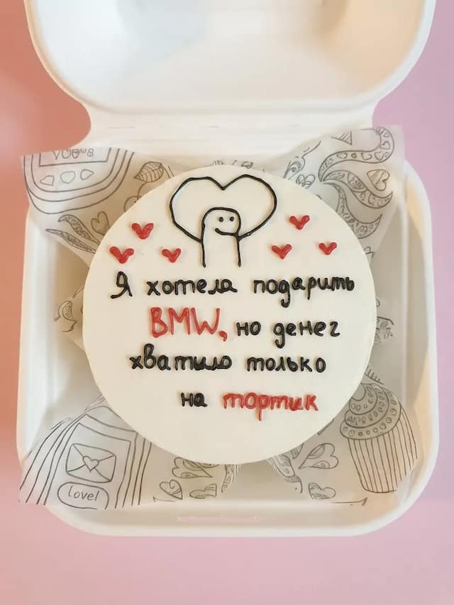 Бенто-торты