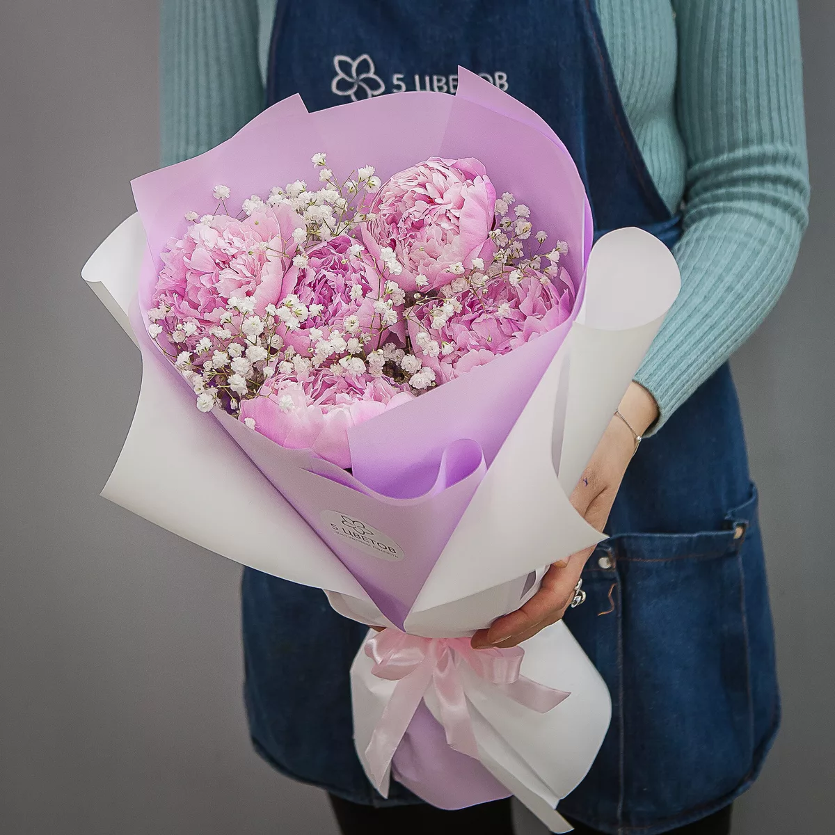 Bouquet of 5 pink peonies