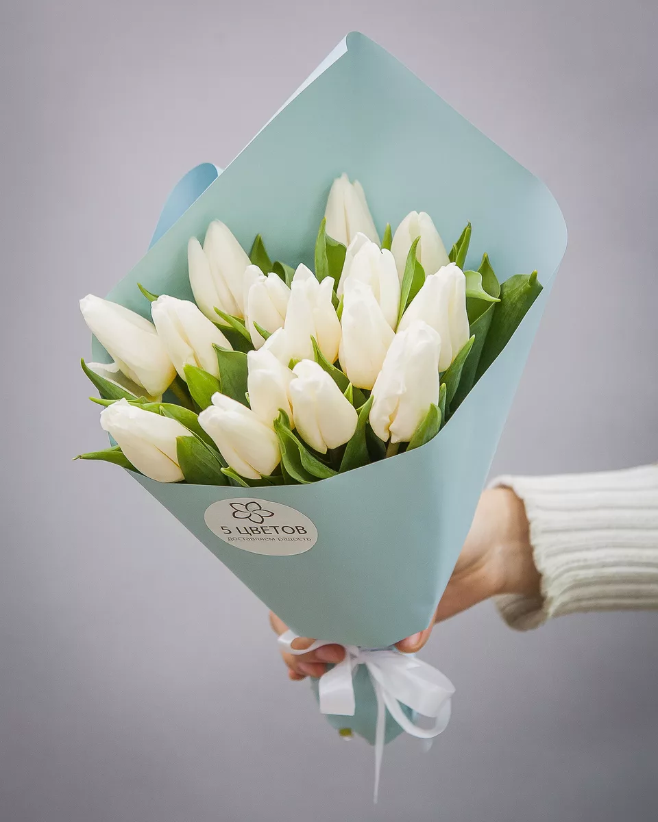 Bouquet of 15 white tulips