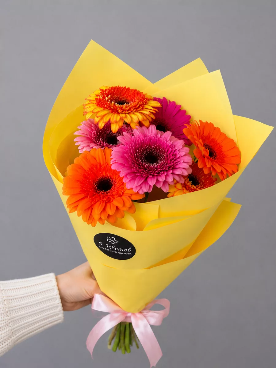 Bouquet of 7 gerberas mix