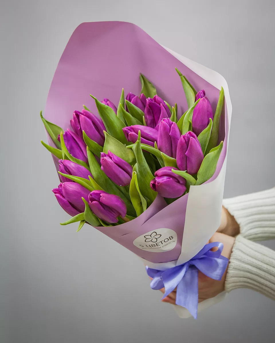 Bouquet of 15 lilac tulips