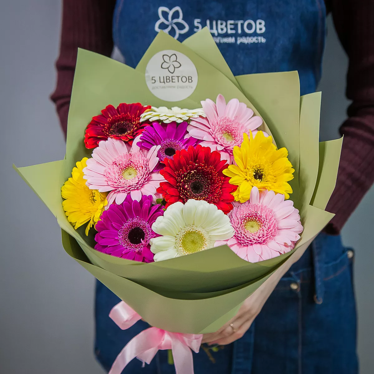 Bouquet of 11 gerberas mix