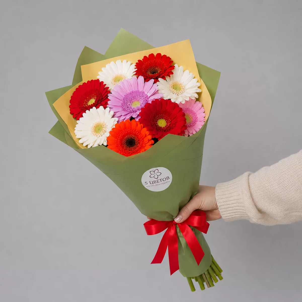 Bouquet of 9 gerberas mix