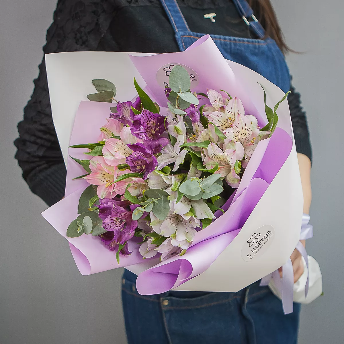 Bouquet of 7 alstroemerias mix