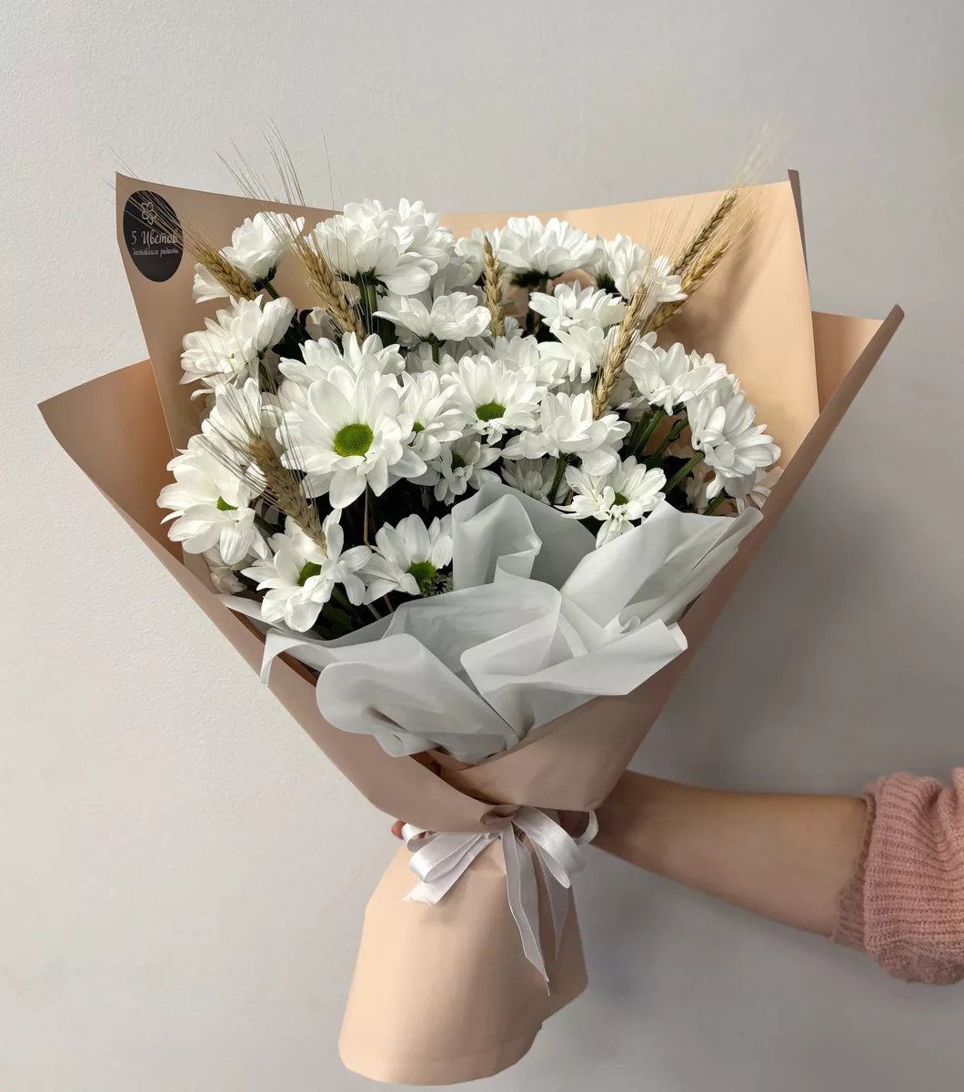Bouquet of 5 chrysanthemums and wheat