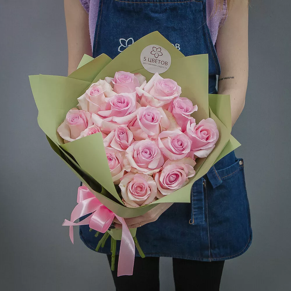 Bouquet of 15 pink roses 50 cm