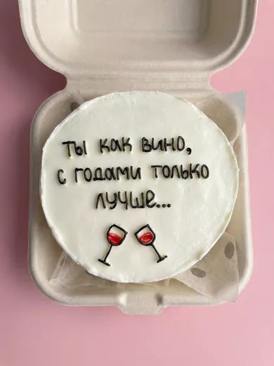 Бенто-торт "Винишко" 400г. - сникерс