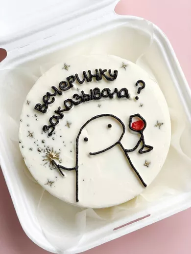 Бенто-торт "Вечеринка" 400г. - шоколад