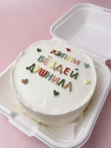 Бенто-торт "Душнила" 400г. - сникерс