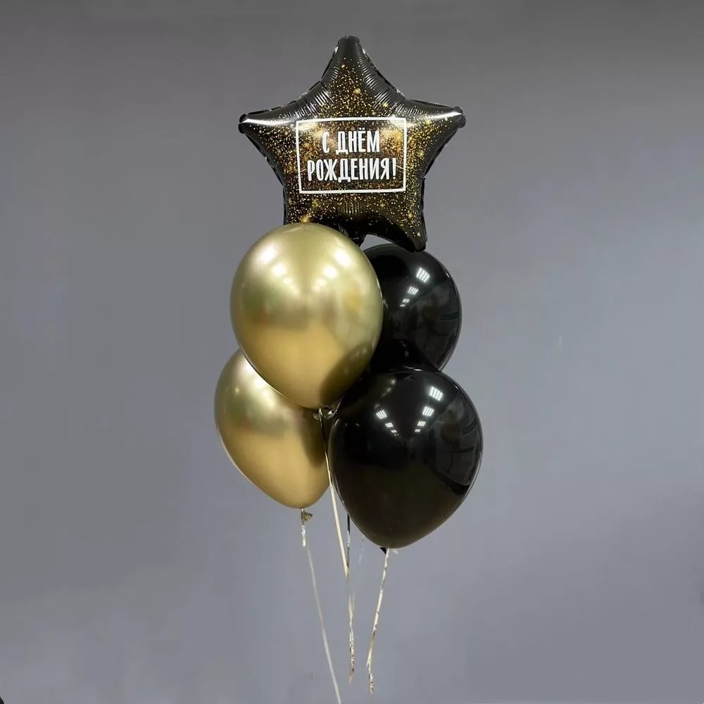 Balloons with in black-and-gold