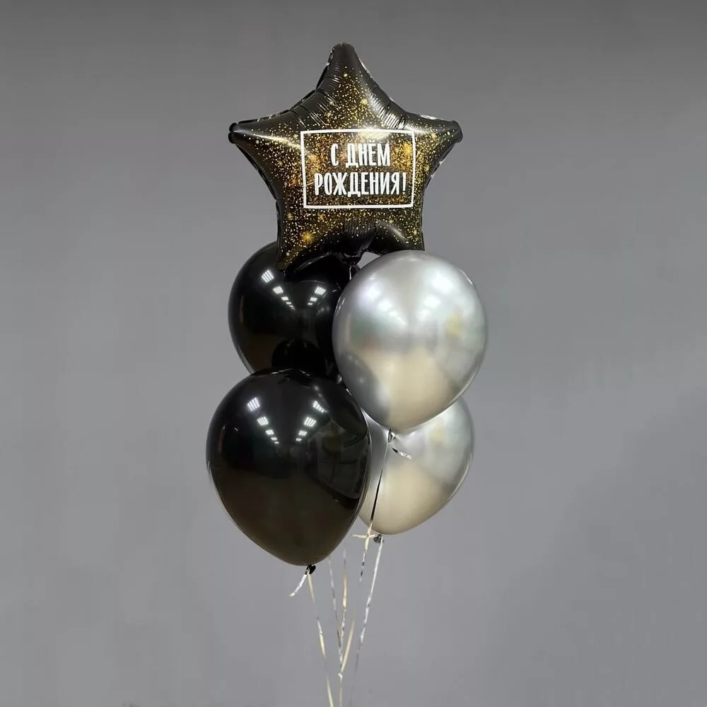 Fountain of 5 balloons with in silver-and-black