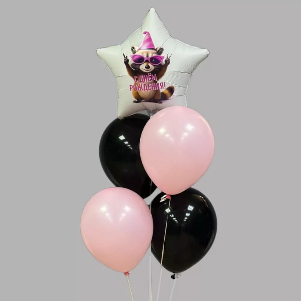 Fountain of balloons with in black pink
