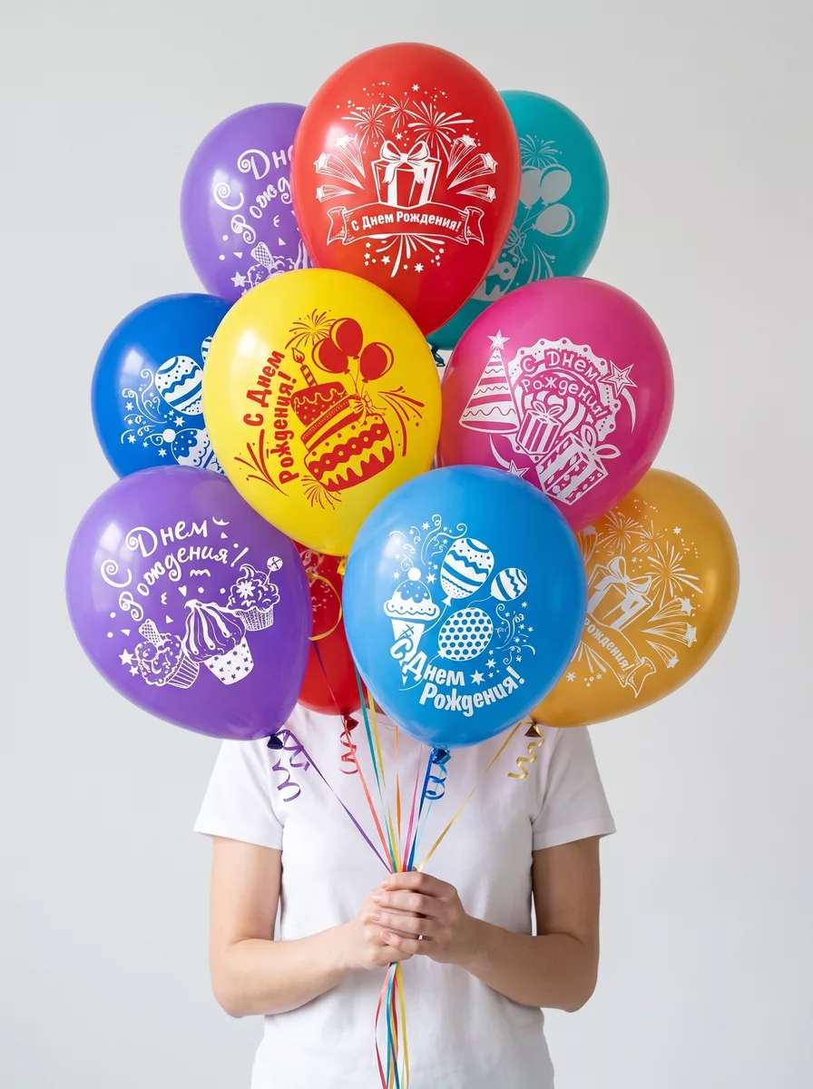 Balloons with
