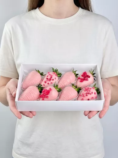 Коробочка клубники в шоколаде Розовый