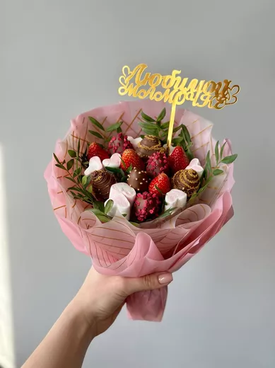 Мини Букет из клубники в шоколаде маме