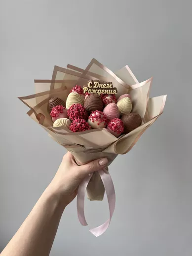 Клубника в шоколаде. Букет из клубники