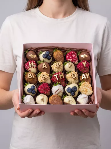 Клубника в шоколаде 25шт happy birthday
