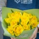 Букет из 15 желтых нарциссов