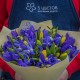 Букет 19 желтых тюльпанов 20 ирисов