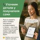 Букет красных роз 97 шт, огромный букет цветов 50 см, букет живых цветов, Россия