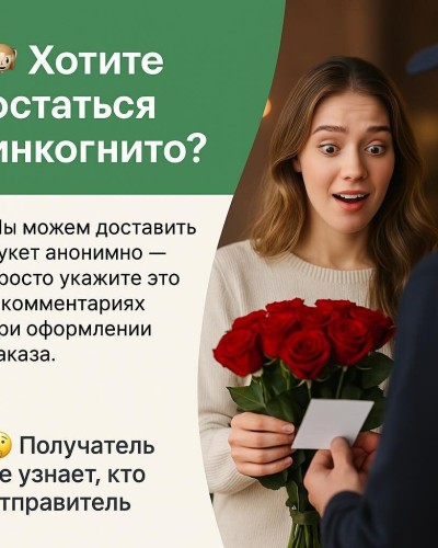 Красивый букет из красных роз 77 шт 60 см, цветы розы букет, букет живых цветов, Россия Красивый букет из красных роз 77 шт 60 см, цветы розы букет, букет живых цветов, Россия