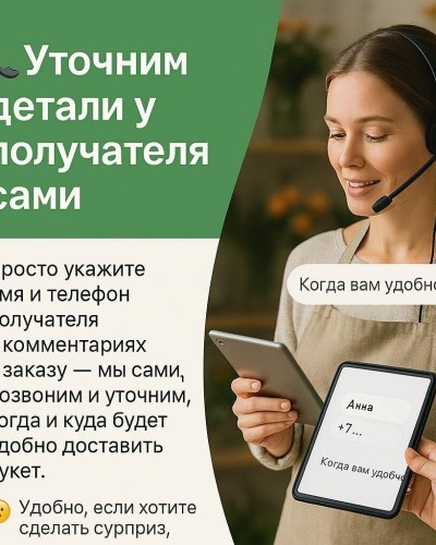 Красивый букет из красных роз 77 шт 60 см, цветы розы букет, букет живых цветов, Россия Красивый букет из красных роз 77 шт 60 см, цветы розы букет, букет живых цветов, Россия