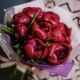 Букет из 9 бордовых пионов Ред Шарм