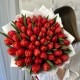 Букет 51 красный тюльпан