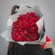Букет из 19 красных альстромерий