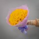 Букет из 51 желтого нарцисса