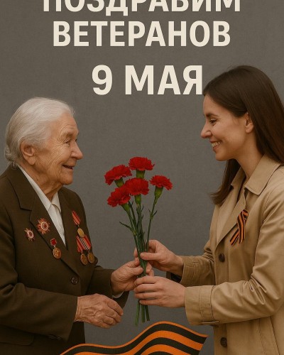 Живые цветы поштучно, гвоздики, красные, подарок для ветеранов Живые цветы поштучно, гвоздики, красные, подарок для ветеранов