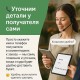 Букет 51 красная роза 60см
